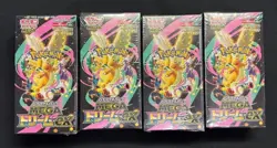 ~~Pokemon Card High Class pack MEGA Dream ex Box M2a Japanese w/shrink USA NEW - Image 2