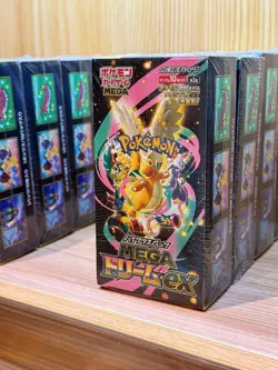 Mega Dream ex M2a Booster Box Pokemon Card Japanese With Shrink Sealed USA - Image 3