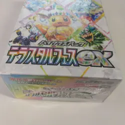 Pokemon Card Terastal Festival ex Booster Box sv8a Japanese NEW w/shrink wrap……& - Image 3