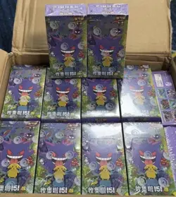 Pokemon TCG S-Chinese Collection 151C 3.0 Surprise Slim Booster Box Cards=SEALED - Image 1