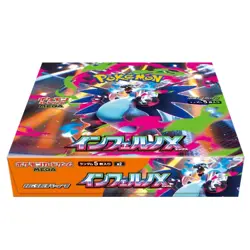 Inferno X Booster Box Pokemon Card Game MEGA M2 w/shrink [Sealed] Japanese+_+&&^ - Image 3