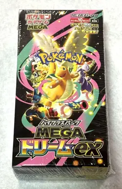 Mega Dream ex M2a Booster Box High Class Pokemon Card Japanese W/Shrink&New-Hot& - Image 2