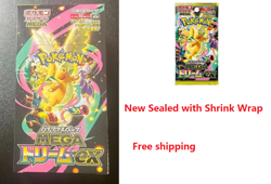 TCG Pokemon Card MEGA Dream ex Box M2a Japanese W/ shrink FREE SHIP*gift-COLLECT - Image 1