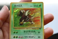 Pinsir No. 127 Holo Pokemon Card Jungle Set Japanese Rare Nintendo - Image 4