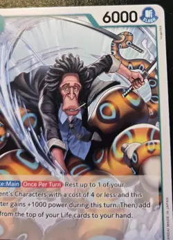 Hyouzou OP06-034 Uncommon Wings Of The Captain One Piece Card Game - Image 3