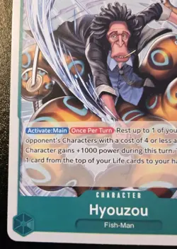 Hyouzou OP06-034 Uncommon Wings Of The Captain One Piece Card Game - Image 4