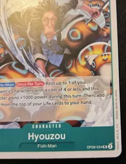 Hyouzou OP06-034 Uncommon Wings Of The Captain One Piece Card Game - Image 5