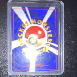 Pokemon Ampharos Holo Rare Gold Silver to a New World 181 Japanese Stage 2 Card - Image 2