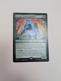 MTG - Hei Bai, Forest Guardian - Avatar: The Last Airbender: Eternal-Legal NM/M - Image 1