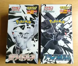 Pokemon Card Black Bolt White Flare Booster pack Deluxe Box set sv11B sv11W - Image 1