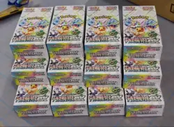 Pokemon Pokemon TCG Terastal Festival Japanese With Shrink Booster Box Sv8a》Card - Image 2