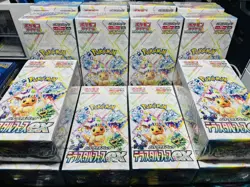 Pokemon Terastal Festival SV8a Japanese Booster Box New Factory Sealed IN HAND@@ - Image 1