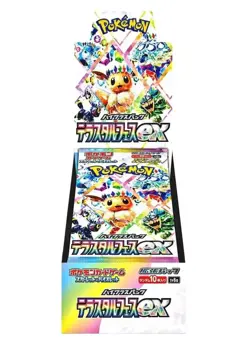 Pokemon Terastal Festival SV8a Japanese Booster Box New Factory Sealed IN HAND@@ - Image 2