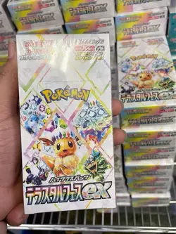 TERASTAL FESTIVAL EX BOOSTER BOX Sv8a JAPANESE POKEMON w/ shrink NEW & SEALED@@ - Image 1