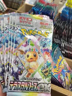 TERASTAL FESTIVAL EX BOOSTER BOX Sv8a JAPANESE POKEMON w/ shrink NEW & SEALED@@ - Image 3