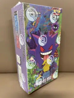 Pokemon ✅ TCG 151C 3.0 Surprise Slim Booster Box Simplified Chinese%%%%$ - Image 4