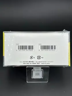 Pokemon Card High Class pack MEGA Dream ex Box M2a Japanese w/shrink/Game/Sealed - Image 2