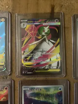 MISCELLANEOUS POKEMON CARDS!! ALL NM!! YOU GET ALL 13 CARDS FOR ONE LOW PRICE! - Image 3