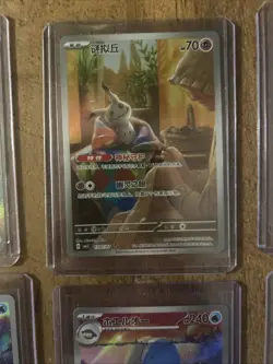 MISCELLANEOUS POKEMON CARDS!! ALL NM!! YOU GET ALL 13 CARDS FOR ONE LOW PRICE! - Image 4