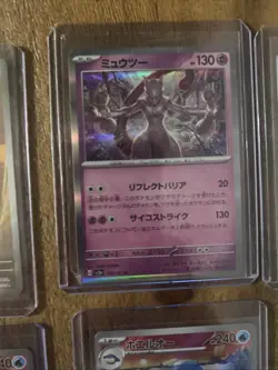 MISCELLANEOUS POKEMON CARDS!! ALL NM!! YOU GET ALL 13 CARDS FOR ONE LOW PRICE! - Image 5