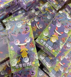 #In Stock# Pokemon #New#TCG Chinese Collect 151C Surprise Slim Box Sealed+Gift - Image 2