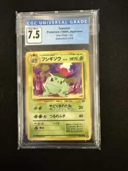 Ivysaur Pokemon 1999 Japanese Into Pack Base Set #002 CGC NM 7.5 - Image 1
