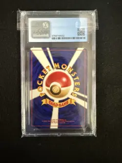 Ivysaur Pokemon 1999 Japanese Into Pack Base Set #002 CGC NM 7.5 - Image 2
