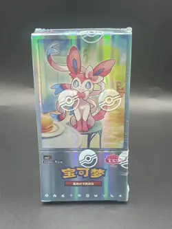 IN STOCK Gem Pack VOL 2 Pokemon Chinese Horizons Eevee Booster Box Sealed 】game - Image 1