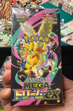 -NO TARIFF Pokemon MEGA Dream EX^M2a Booster Box Japan High Class Sealed USA - Image 1