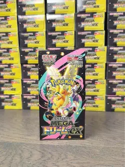 MEGA Dream ex Booster Box Japanese Pokemon TCG New Sealed with shrink $$# - Image 1