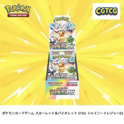 Pokemon Terastal Festival EX Sv8a Booster Box Japanese Shrink IN HAND USA*** - Image 1