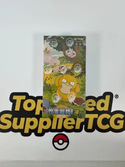 IN STOCK Pokemon TCG Chinese 151C Collect 151 Hope Slim Booster Box Sealed$%^ - Image 1