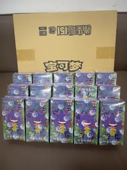 3PCS Pokemon 151 Simplified Chinese Sealed Booster Box - Surprise Slim 3.0 USA - Image 5