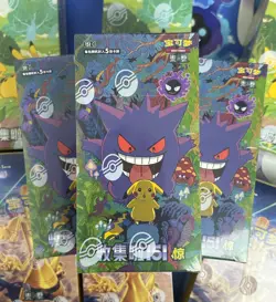 Pokemon TCG 151 Chinese PIKACHU Surprise Slim Booster Box Collection IN HAND US - Image 1