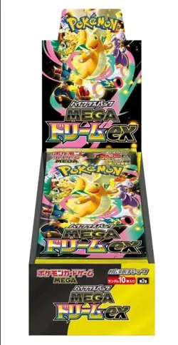 NO TARIFF Pokemon MEGA Dream ex M2a Booster Box Japanese w/Shrink%%&&…… - Image 5