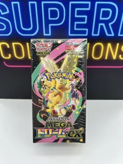 &IN STOCK&Pokemon MEGA Dream EX M2a Booster Box Japan High Class Sealed^Unopened - Image 1