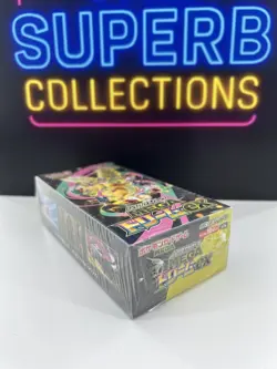 &IN STOCK&Pokemon MEGA Dream EX M2a Booster Box Japan High Class Sealed^Unopened - Image 5