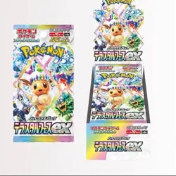 Pokemon Terastal Festival Booster Box Japanese Sealed Factory Shrink SV8a 1 Box& - Image 1