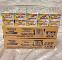 Pokemon Terastal Festival Booster Box Japanese Sealed Factory Shrink SV8a 1 Box& - Image 4