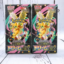Pokemon Japanese High Class Pack MEGA Dream EX M2a Booster Box With Shrink US - Image 1