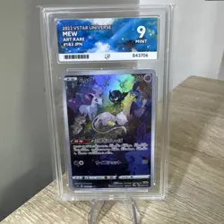 Ace 9 Mew 183/172 VStar Universe s12a Japanese Pokemon TCG - Mint - Sleeping Mew - Image 1