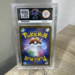 Ace 9 Mew 183/172 VStar Universe s12a Japanese Pokemon TCG - Mint - Sleeping Mew - Image 2