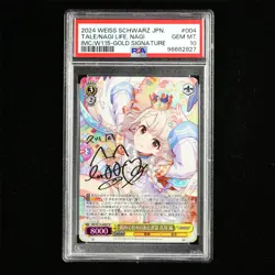 PSA 10 GEM MT Weiss Schwarz 2024 JPN TALE/NAGI LIFE NAGI IMC/W115-GOLD SIGNATURE - Image 1