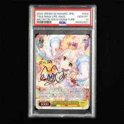 PSA 10 GEM MT Weiss Schwarz 2024 JPN TALE/NAGI LIFE NAGI IMC/W115-GOLD SIGNATURE - Image 2