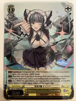 Weiss Azur Lane vol 2 Heavy Cruiser Cheshire AZL/S119-E002S SR Foil EN - Image 1