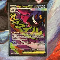 Pokemon Mega Gengar EX 269/217 Full Art Holo 350 HP 230 Attack Card - Image 1