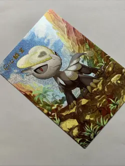 Jangmo-o Dinosaur Pokemon 782 Foil Holo Card Anime Rare Full Art Arcade Pokedex - Image 4