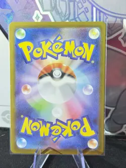 Dewgong 084/080 Art Rare Holo Pokemon M2: Inferno X Japanese Near Mint #3 - Image 2