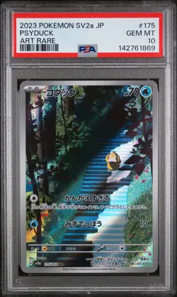 2023 POKEMON JPN SV2A-POKEMON 151 ART RARE #175 PSYDUCK PSA 10 - Image 1