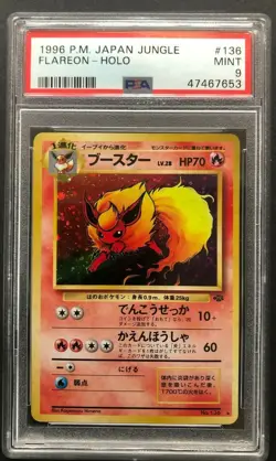 1996 P.M. Japan Jungle Flareon Holo SWIRL PSA 9 Pocket Monster Pokemon Card 136 - Image 1